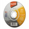 Диск для металу Makita 125x1 мм, комплект 50 шт (D-65969-50)