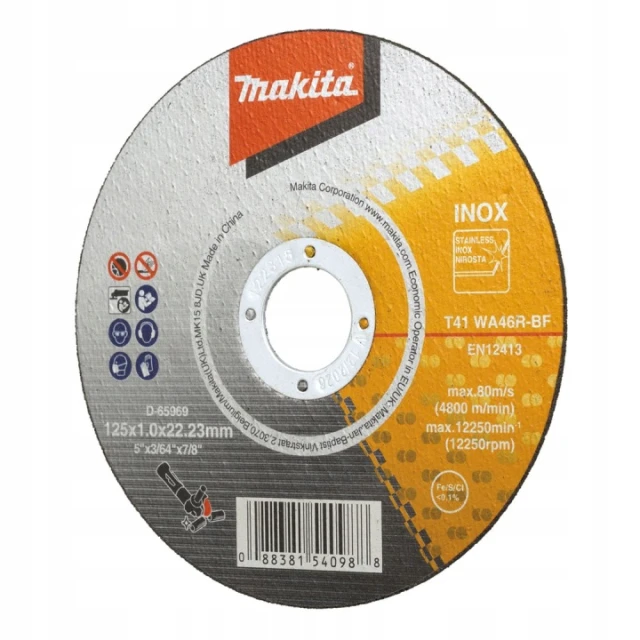 Диск для металу Makita 125x1 мм, комплект 50 шт (D-65969-50)