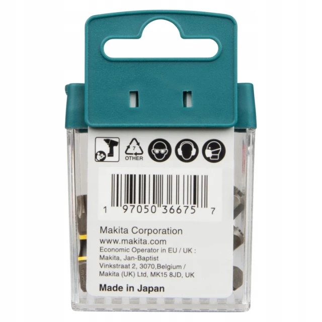 Біта ударна Makita T20 x 25 мм 15 шт (E-25959)