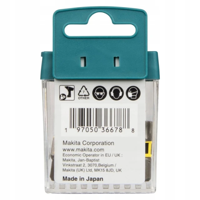 Бита ударная Makita T40 x 25 мм 15 шт (E-25987)