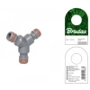 Трійник Bradas White (05904182442885)