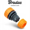 Переходник Bradas 1/2