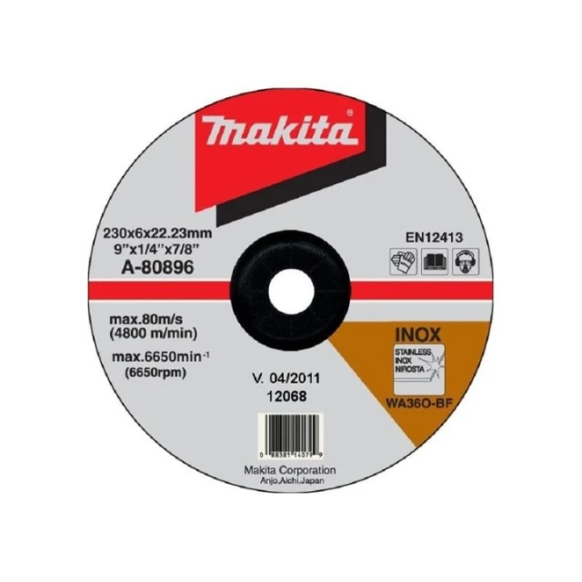 Диск шліфувальний по металу Makita 230x6 A24R INOX (A-80896)