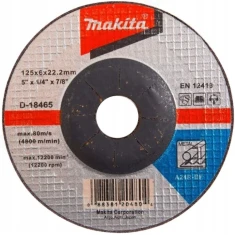 Шлифовальный круг Makita 125x6,0 мм (D-18465)