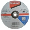 Диск шліфувальний по металу Makita 230x6,0 A24R (D-18487)