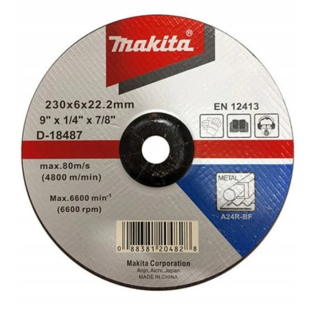 Диск шліфувальний по металу Makita 230x6,0 A24R (D-18487)