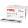 Скоби Makita 10,5x16 мм 5040 шт (F-32663)