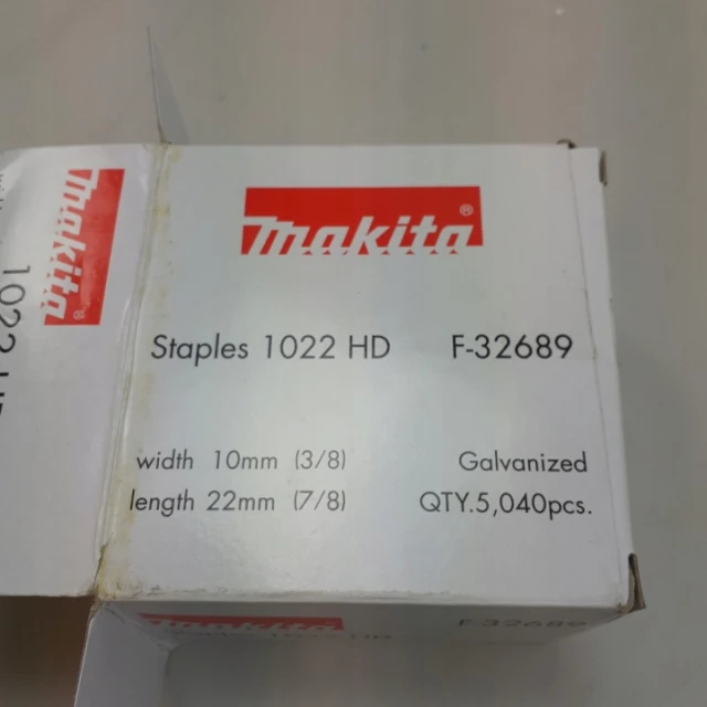 Скоби Makita 10,5x22 мм 5040 шт (F-32689)