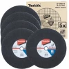 Диск для металу Makita 355x3,0x25,4 мм 5 шт (B-10665-5)