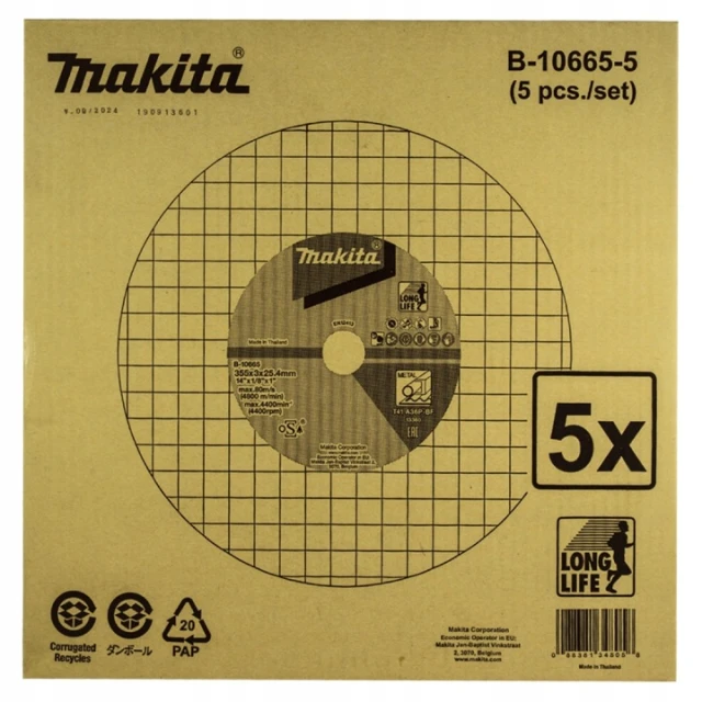 Диск для металу Makita 355x3,0x25,4 мм 5 шт (B-10665-5)