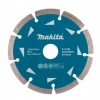 Диск алмазний сегментний Makita 125 мм (D-41595)