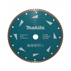 Диск алмазный турбо Makita 230 мм (D-41654)