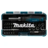 Набір бітів і головок Makita 47 шт (088381433549)
