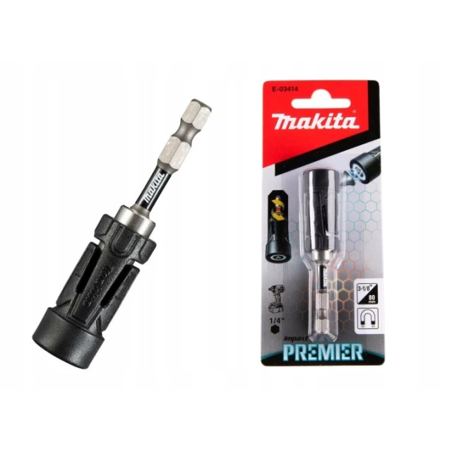 Вкладиш до валізи MakPac для Makita HP1631 (838038-3)