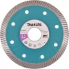 Диск алмазный турбо Makita 115 мм (B-46327)