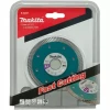 Диск алмазный турбо Makita 115 мм (B-46327)