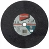 Диск для металу Makita 355x2,5 фі 25,4 мм 5 шт (B-49448-5)
