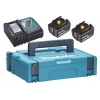 Зарядний пристрій Makita DC18RC + 2 акумулятори 5,0 Ah BL1850B MAKPAC 1 (197624-2)