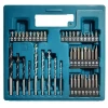 Набір бітів свердел головок Makita 75 шт (B-49373)