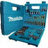 Набір бітів свердел головок Makita 75 шт (B-49373)