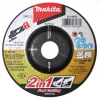 Диск для металу Makita 125x2,2 мм, шліфування/різання 2 в 1 (B-51655)