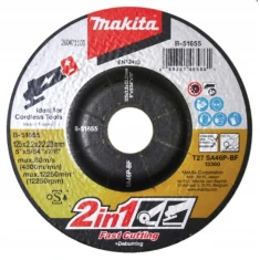 Диск для металла Makita 125x2,2 мм, шлифование/резание 2 в 1 (B-51655)