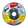 Диск для металу Makita 125x2,2 мм, шліфування/різання 2 в 1 (B-51655)