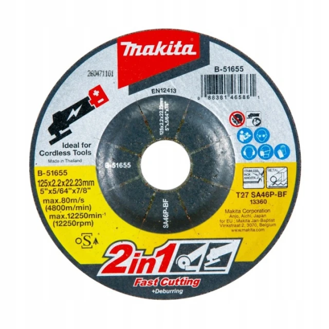 Диск для металу Makita 125x2,2 мм, шліфування/різання 2 в 1 (B-51655)