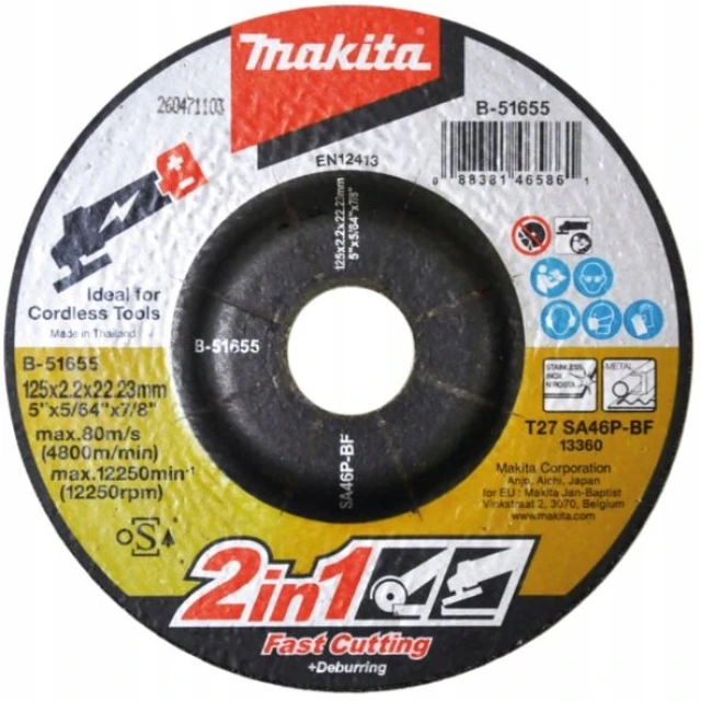 Диск для металу Makita 125x2,2 мм, шліфування/різання 2 в 1 (B-51655)