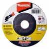Диск для металу Makita 125x2,2 мм, шліфування/різання 2 в 1 (B-51655)