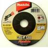 Шлифовальный круг Makita 125x4,0 мм эластичный (B-53110)