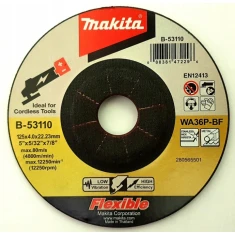 Шлифовальный круг Makita 125x4,0 мм эластичный (B-53110)