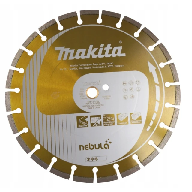 Диск алмазний сегментний Makita 350х25.4 мм для сухого/мокрого різання (B-54053)