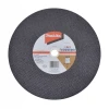 Диск для металу Makita 355x2,8x25,4 мм 5 шт (B-64565-5)