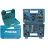 Набор битов, сверл, головок Makita 102 шт (B-68432)