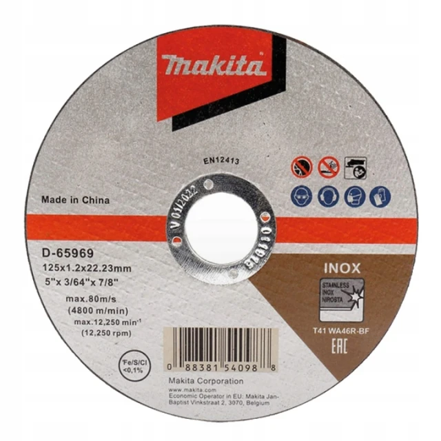 Диск для металу Makita 125x1 мм, комплект 12 шт (D-65969-12)