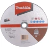 Диск по металу Makita 230x2,0 нержавіючий (E-03006)