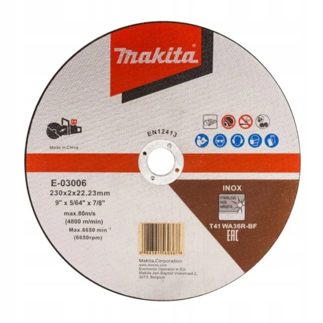 Диск по металу Makita 230x2,0 нержавіючий (E-03006)