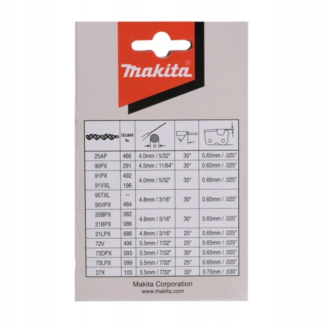 Ланцюг Makita 3/8