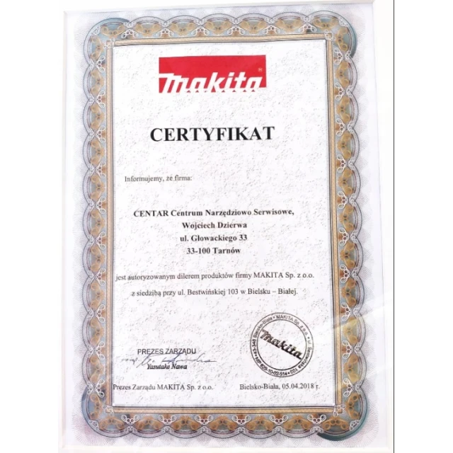 Шина Makita 10