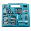 Набір бітів, свердел, головок Makita 212 шт (E-06270)