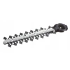 Лезо для живоплоту Makita 200 мм до DUM111 (191N24-2)