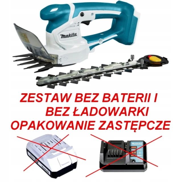 Лезо для живоплоту Makita 200 мм до DUM111 (191N24-2)