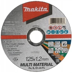 Диск для металла Makita 125x1,2 универсальный (E-10724)