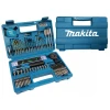Набір бітів, свердел, головок Makita 102 шт (E-10730)