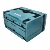 Органайзер MAKPAC с ящиками Makita (1+3) (P-84311)