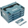 Органайзер MAKPAC зі шухлядами Makita (3x2) (P-84333)