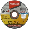 Диск абразивний по металу Makita 125x0,8 мм INOX шт (E-10877)