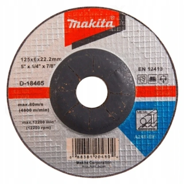 Шліфувальний круг Makita 125x6,0 мм, упаковка 20 шт (D-18465-20)