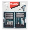 Набор бит и головок Makita 47 шт (D-73461)